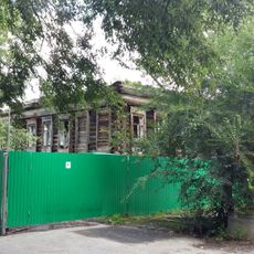 Dimitrova Street 6, Tyumen