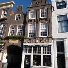 Havenpark 1, Zierikzee