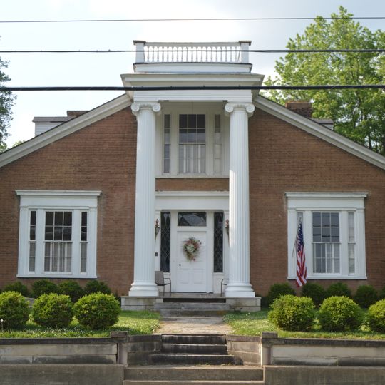 Raccoon John Smith House