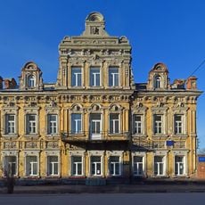 Главный дом (Мичуринск)