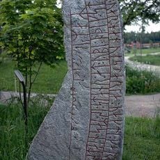 Södermanlands runinskrifter 137