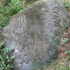 Category:Francouzský kámen (Brandlín)