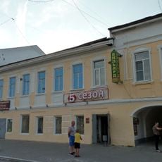 Дом Королькова (Муром)