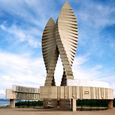 Мемориал Славы (Братск)