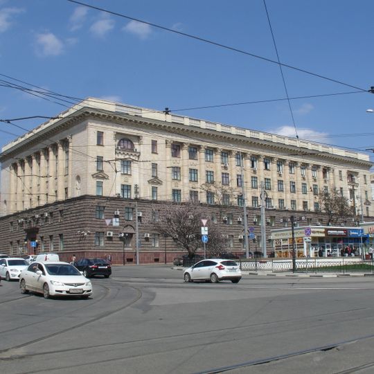 High party school building