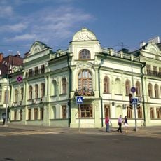 Lobachevsky street 6, Kazan