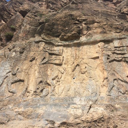 Relieve en roca de Khan Takhti