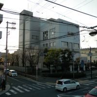 Seccu