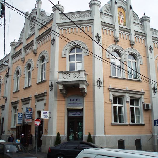 Dom srpske pravoslavne crkvene opštine Zemun