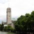 Deutsches Museum