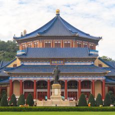 Sun Yat-sen Memorial Hall