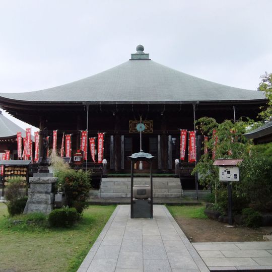 Kōmyō-ji