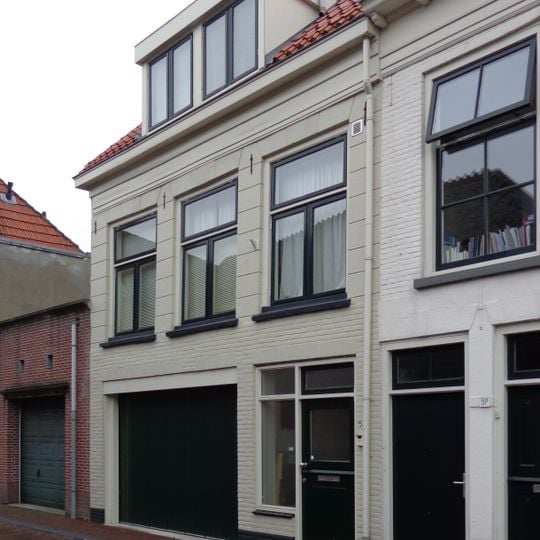 Pand met restanten van de middeleeuwse stadsmuur