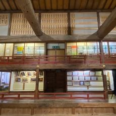 Minokabuki Museum Aioiza