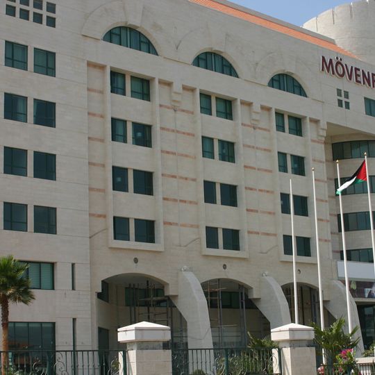 Mövenpick Hotel Ramallah