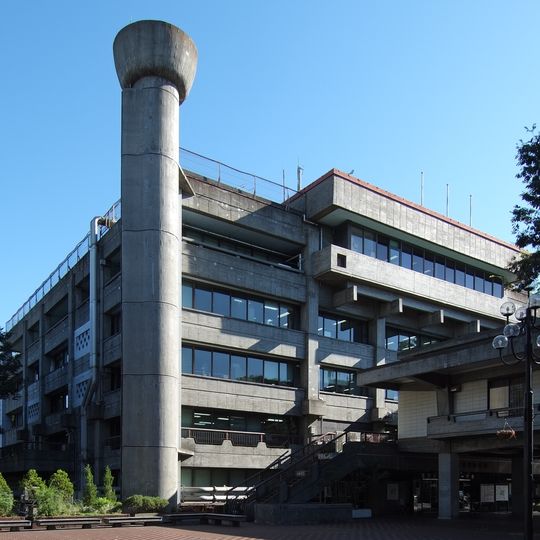 Setagaya City Hall