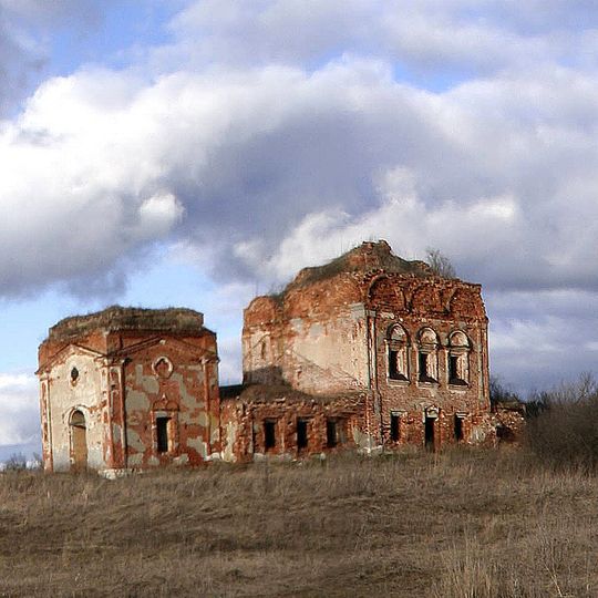 Church of the Intercession