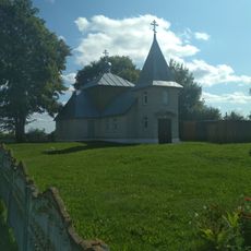 Church of the Nativity of Our Lady in Siarhiejevičy