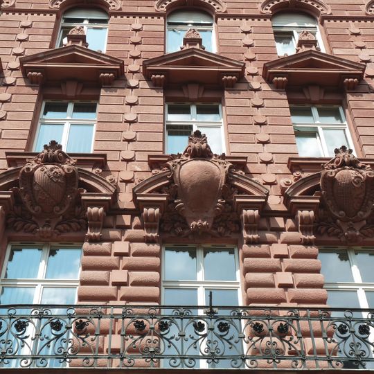 Direction régionale des Douanes de Strasbourg