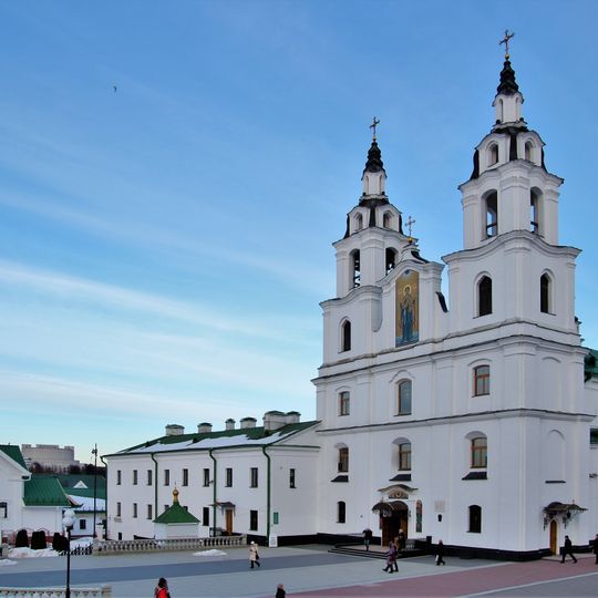 Sobór Ducha Świętego w Mińsku