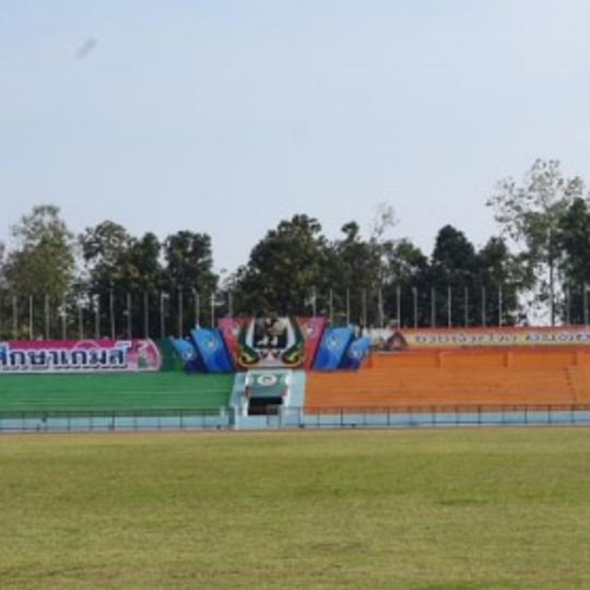 Lampang Province Stadium