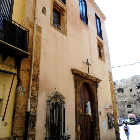 Oratorio del Carminello, Palermo