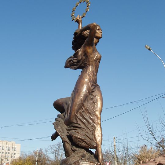 "Birlashgan Evropa" yodgorligi