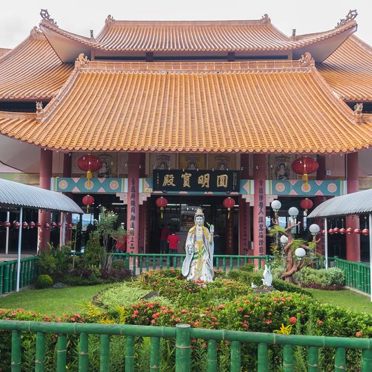 Pu Tuo Si Temple