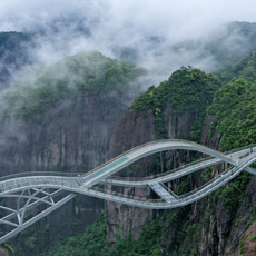Ruyi Bridge