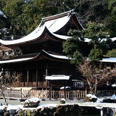 Eihō-ji Temple