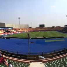 Al Salam Stadium