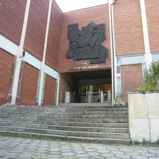 Shumen History museum