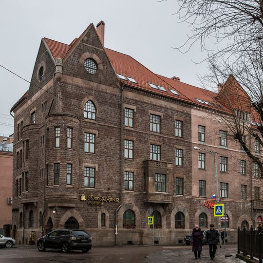 Häkli, Lallukka and Co House in Vyborg