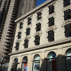 Yorkville Bank Building