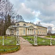 Gates of Rose Pavilion