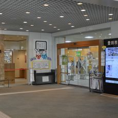 Toyota City Central Library
