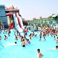 Splash Water Park