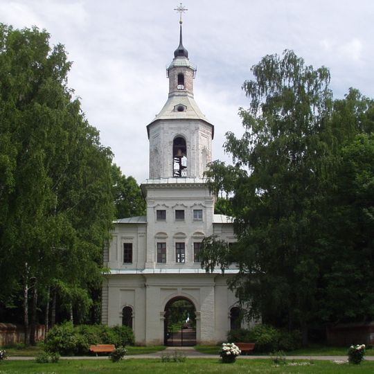 Entrance bell tower