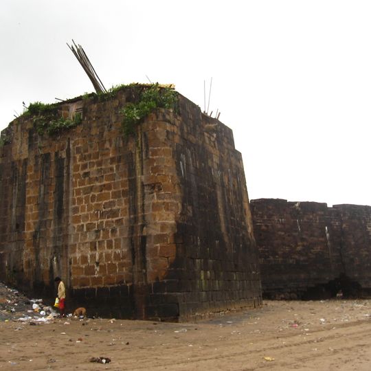 Mahim Fort