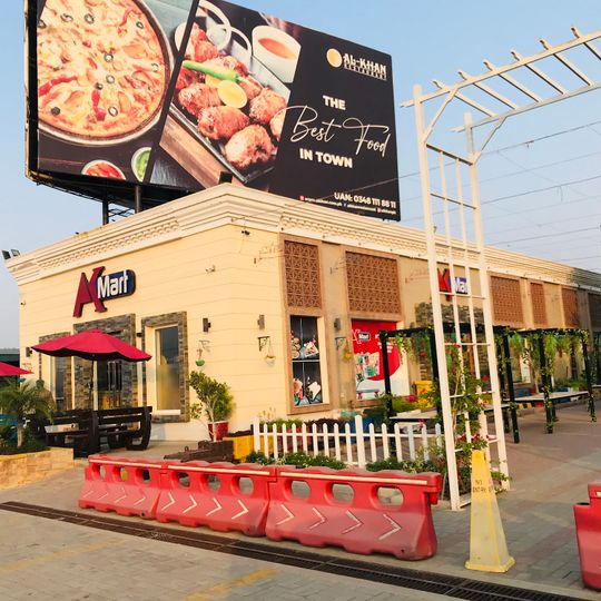 Al Khan Restaurant - Manga Mandi Branch