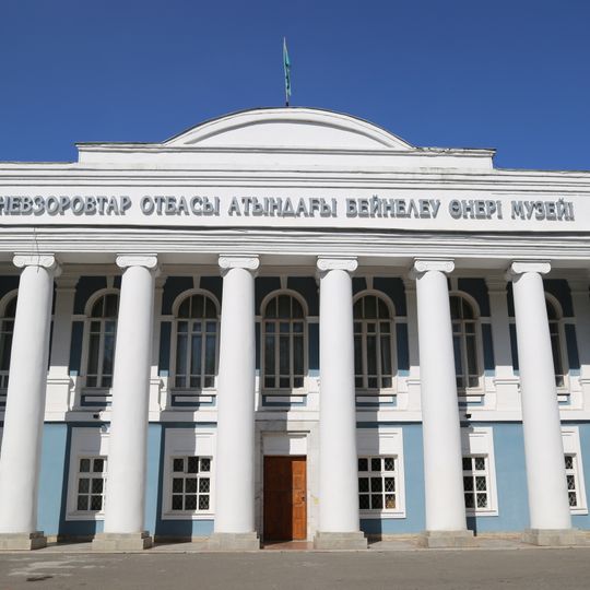 East Kazakhstan Regional Museum of Fine Arts Named for the Nevzorov family