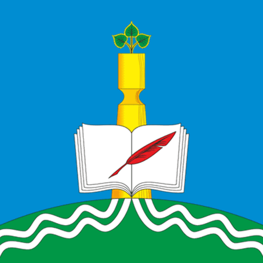 Чакырский наслег