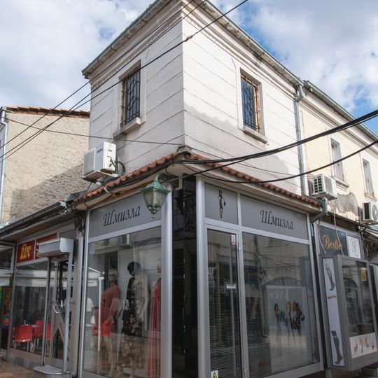 Дуќан на ул. „Блаже Крсточанец“ бр. 2