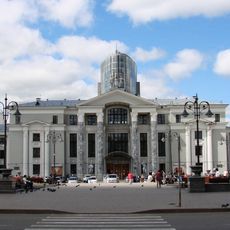 Palace of Culture named after  A. G. Soldatov