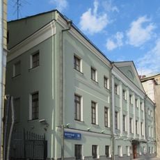 Болотная улица 16 c1