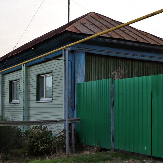 Дом Коробицыных