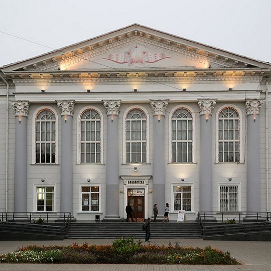 Homieĺ Voblasć Universal Library