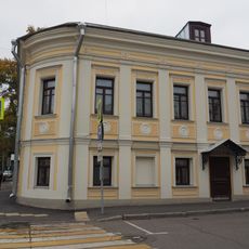 Жилой дом (Таганский)