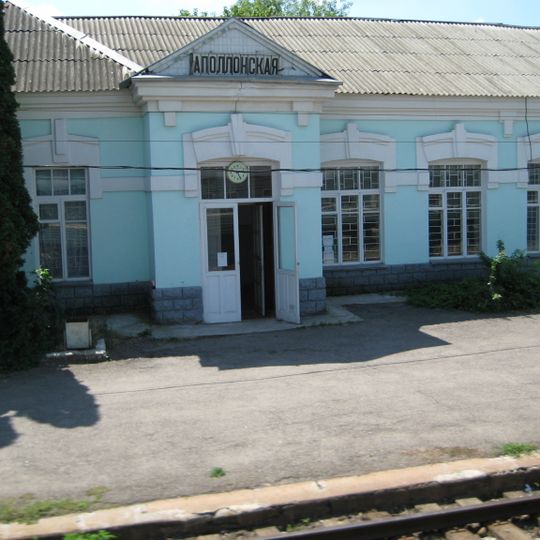Novopavlovsk