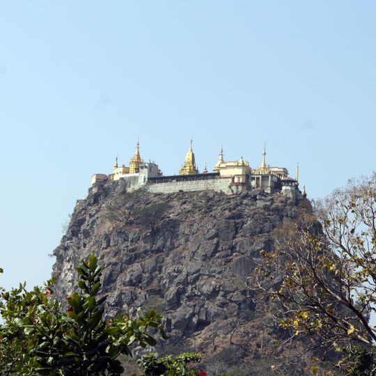 Popa Hill